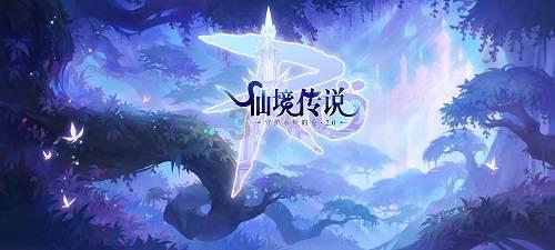 请勿打扰2