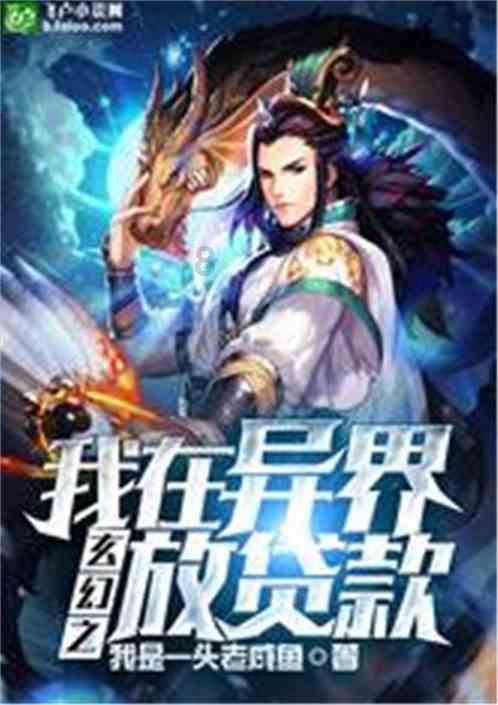 交出答卷!伊金霍洛旗人民检察院工作报告要点速览