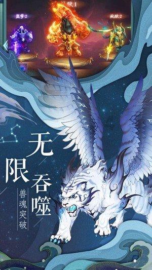 超物理基斗