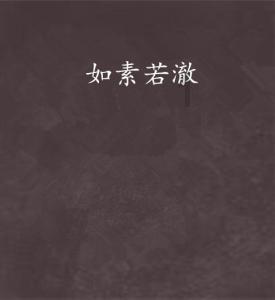 家猫尿血别惊慌,寻找潜在病因才是当务之急!