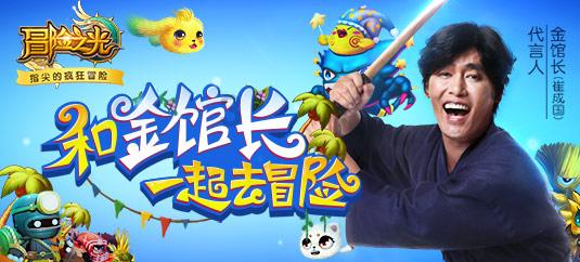 可爱女孩好有钱