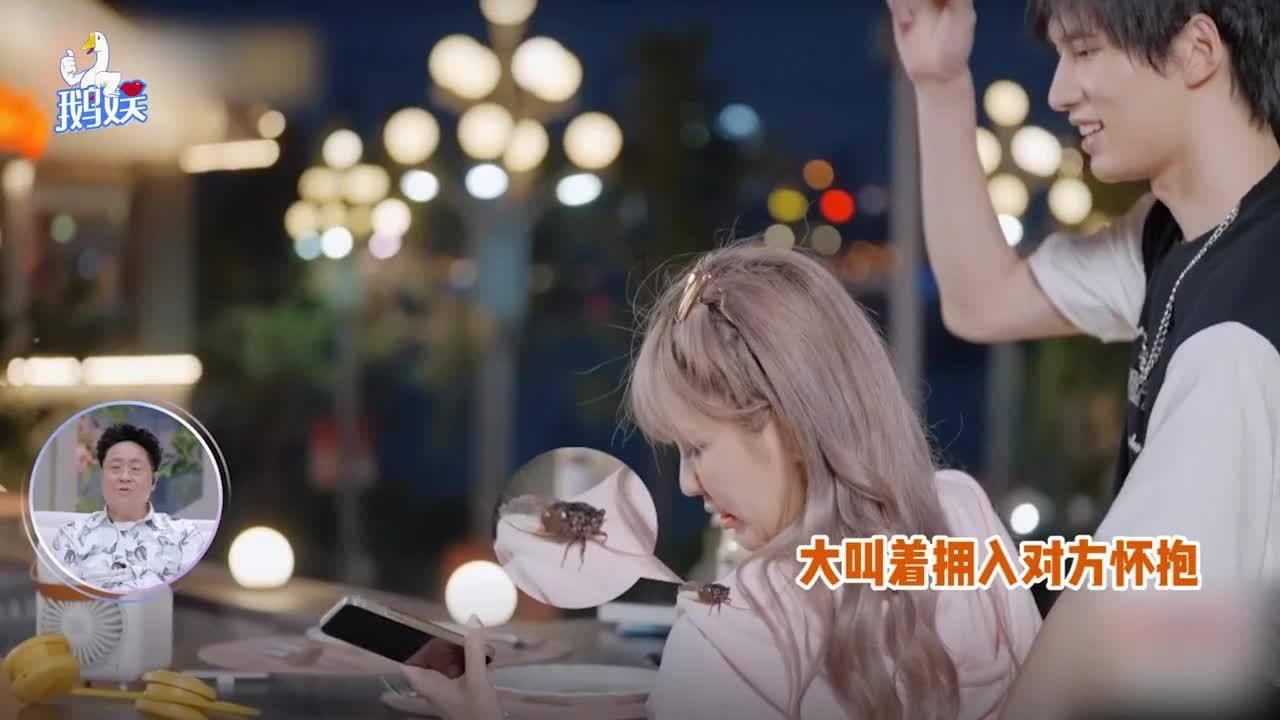 住宅附近有水好不好,有什么影响?