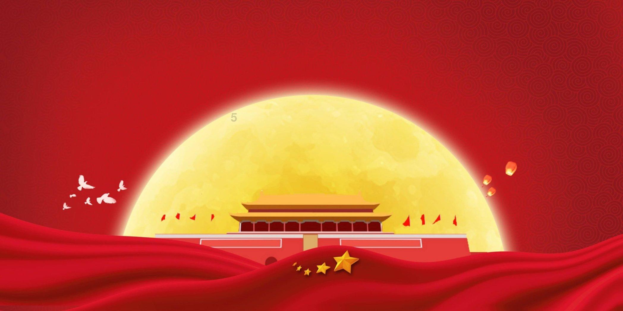 山东即墨:冰雪寒假 乐享成长