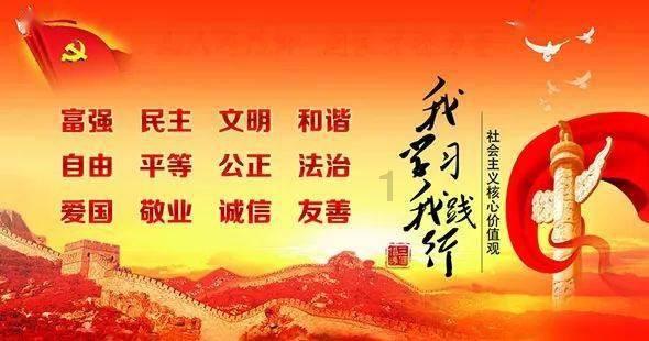 来!新年一起画个龙,点亮你的城市高光