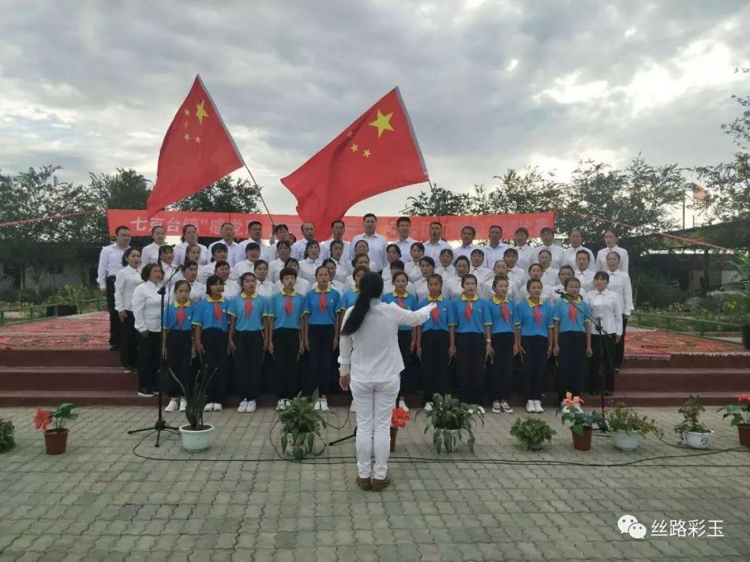 锦州2024年将迎来项目建设大裂变！