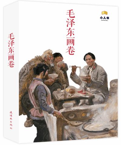 康龙化成营收超110亿上市五年连增 国产创新药研发火热收入结构优化