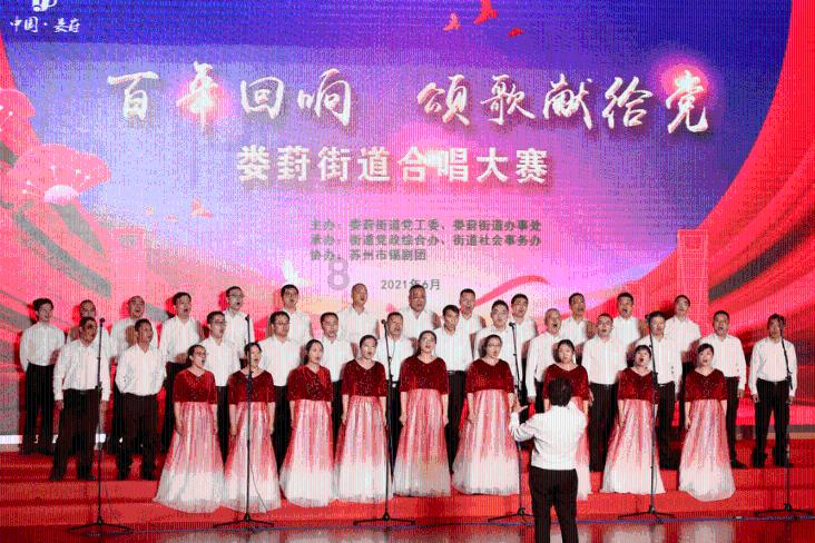 进化之地2