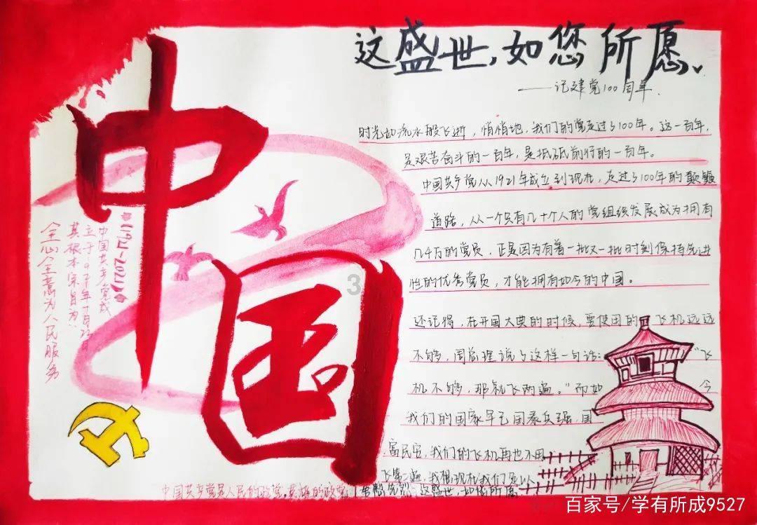 孕妇不能吃那些东西啊-有问必答平台