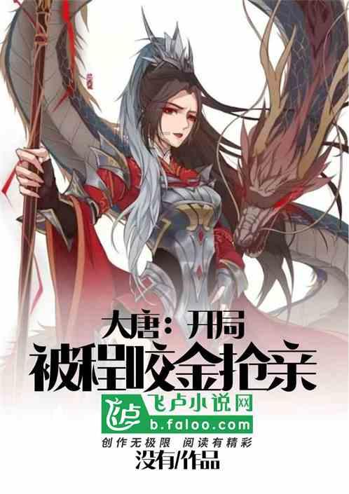 厦门银行业绩快报:2023年实现营业总收入56.1亿元,同比下降4.84%